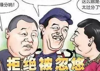 遂宁seo