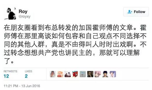 内容创业评论