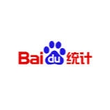广东百度统计网站列表代码检查全方位解决代码安装难题