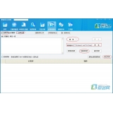 广东爱站seo工具之长尾词查询工具