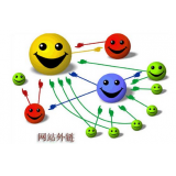 广东郭易通:SEO外链建设的新趋势