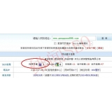 广东网站关键词排名时有时无的原因