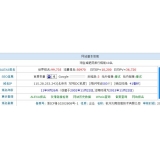 广东不发外链怎么做seo（不用外链的seo）